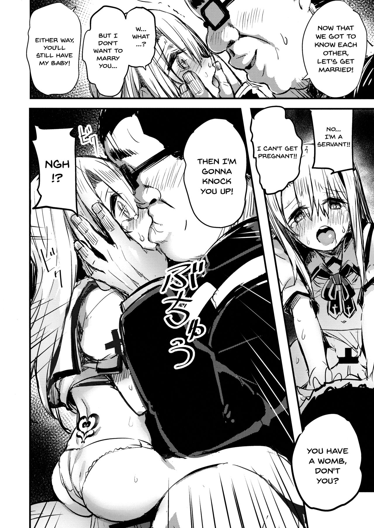 Incest Series —  Uncle’s Little Illya Gets Fucked Hard  [C96 kanemasita Kaneta Fate Grand Order English Doujins.com]