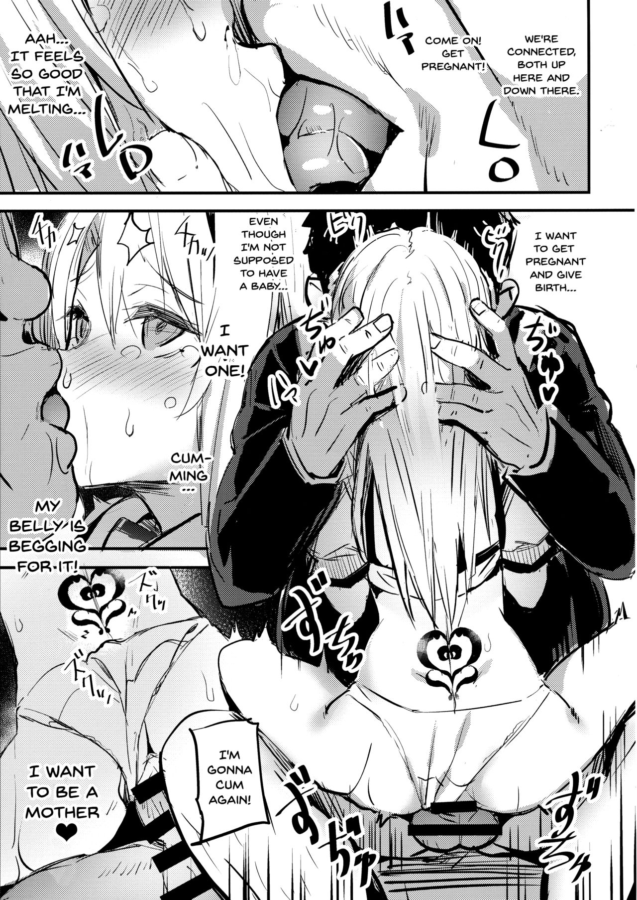Incest Series —  Uncle’s Little Illya Gets Fucked Hard  [C96 kanemasita Kaneta Fate Grand Order English Doujins.com]