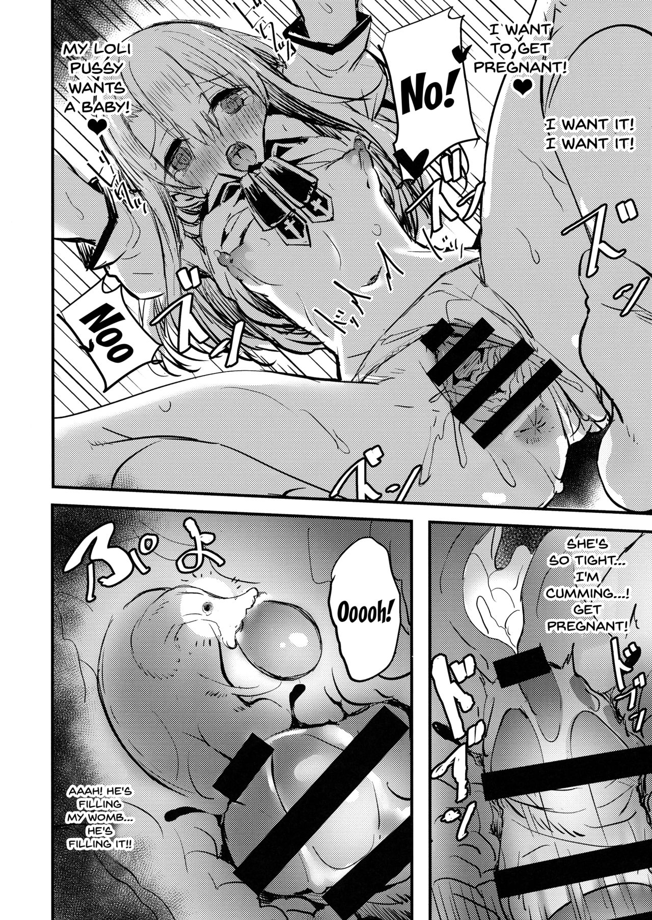 Incest Series —  Uncle’s Little Illya Gets Fucked Hard  [C96 kanemasita Kaneta Fate Grand Order English Doujins.com]