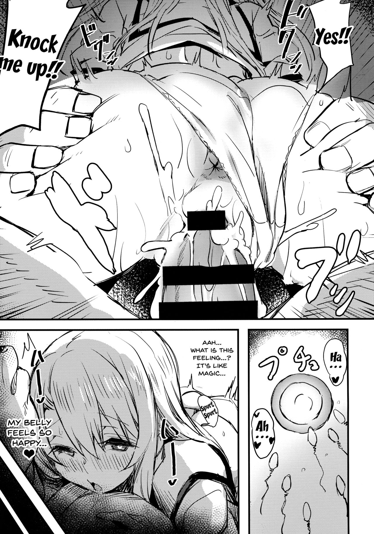 Incest Series —  Uncle’s Little Illya Gets Fucked Hard  [C96 kanemasita Kaneta Fate Grand Order English Doujins.com]