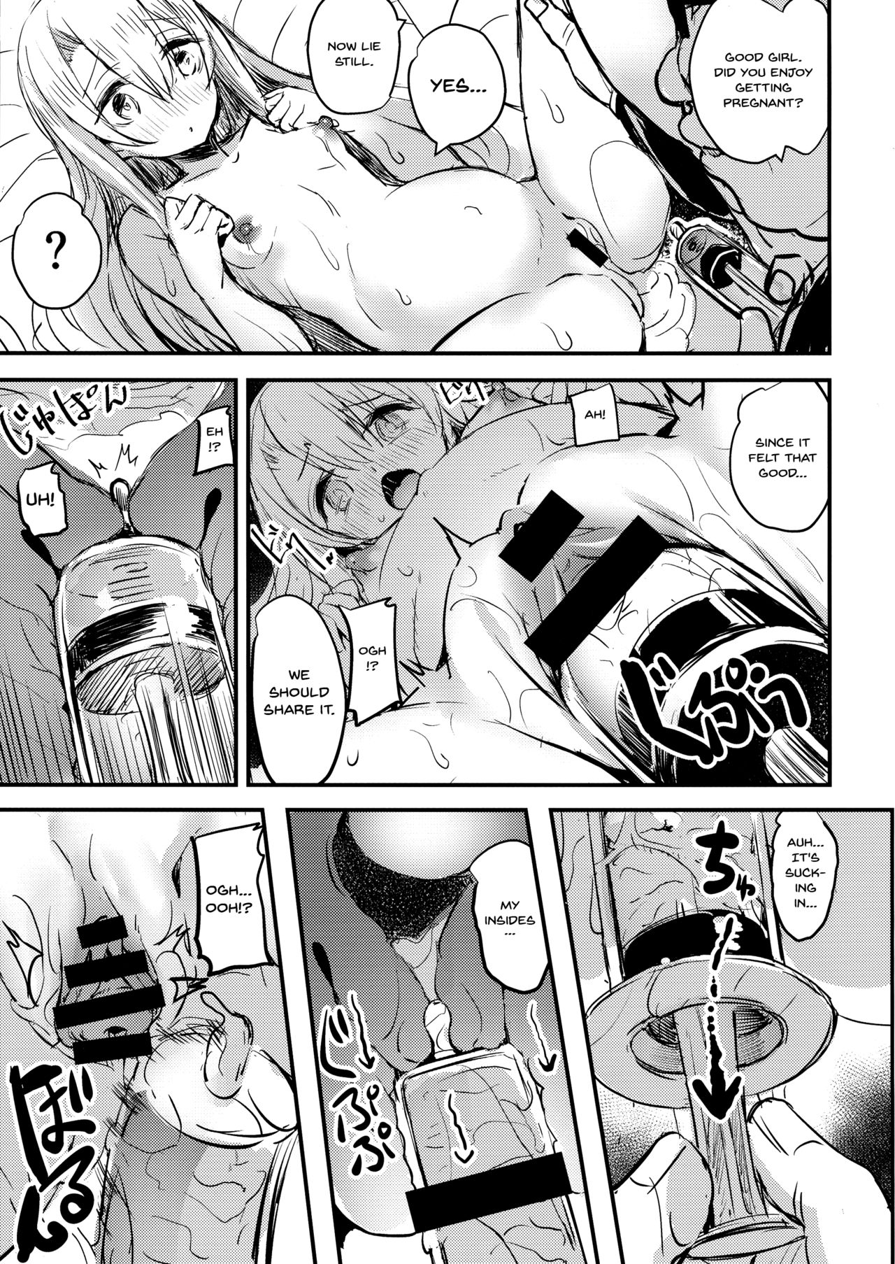 Incest Series —  Uncle’s Little Illya Gets Fucked Hard  [C96 kanemasita Kaneta Fate Grand Order English Doujins.com]
