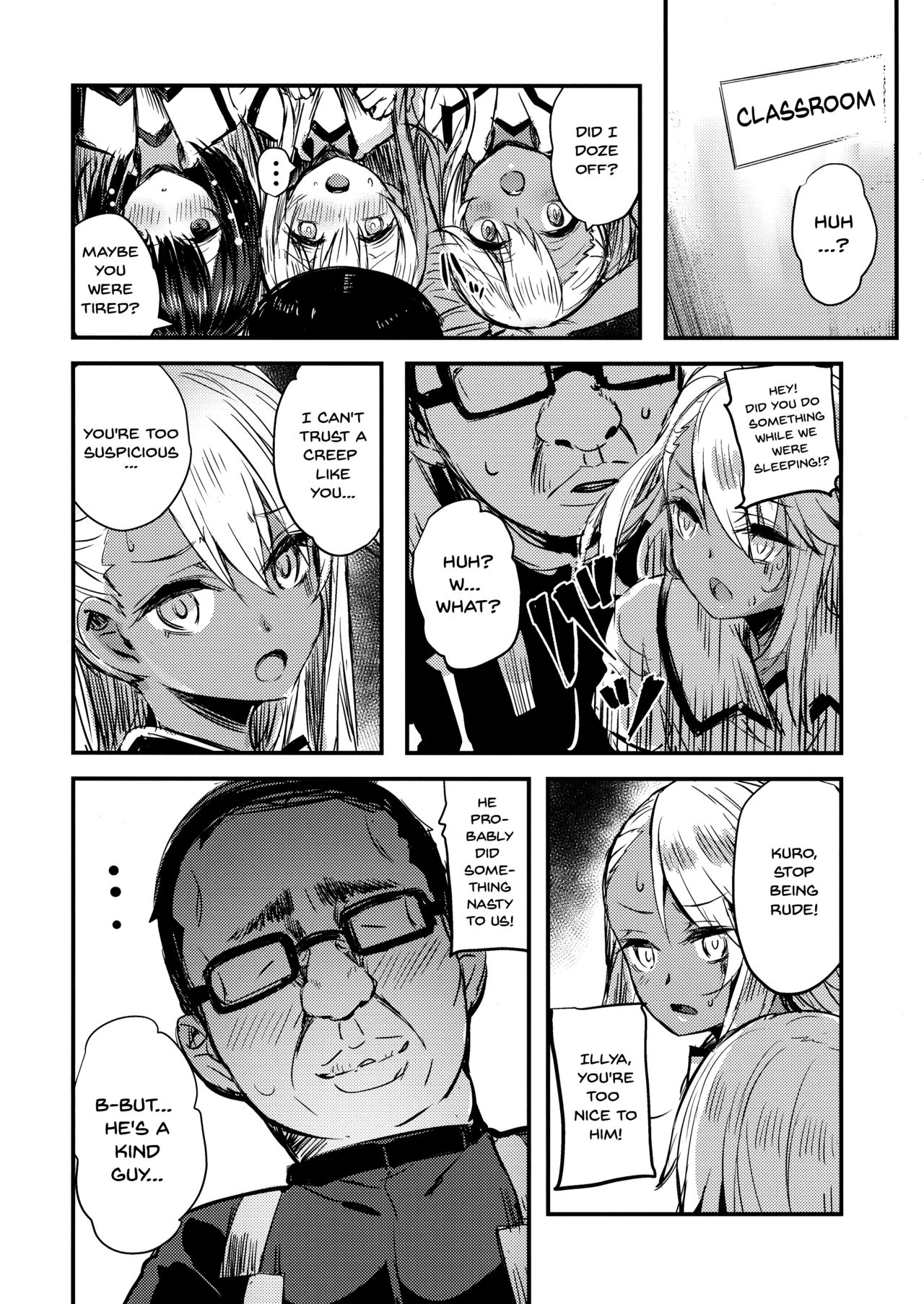 Incest Series —  Uncle’s Little Illya Gets Fucked Hard  [C96 kanemasita Kaneta Fate Grand Order English Doujins.com]