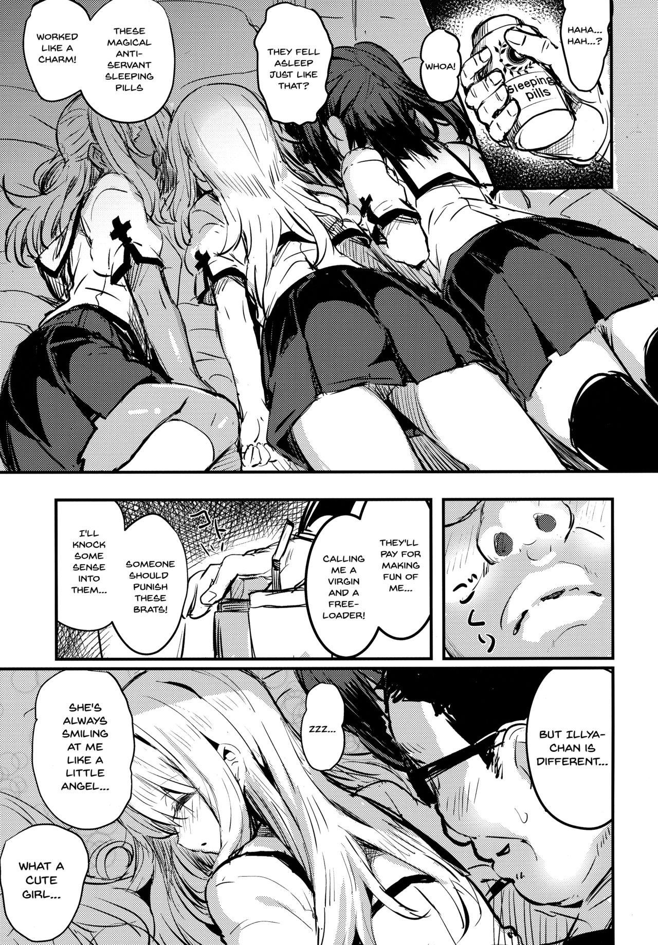 Incest Series —  Uncle’s Little Illya Gets Fucked Hard  [C96 kanemasita Kaneta Fate Grand Order English Doujins.com]