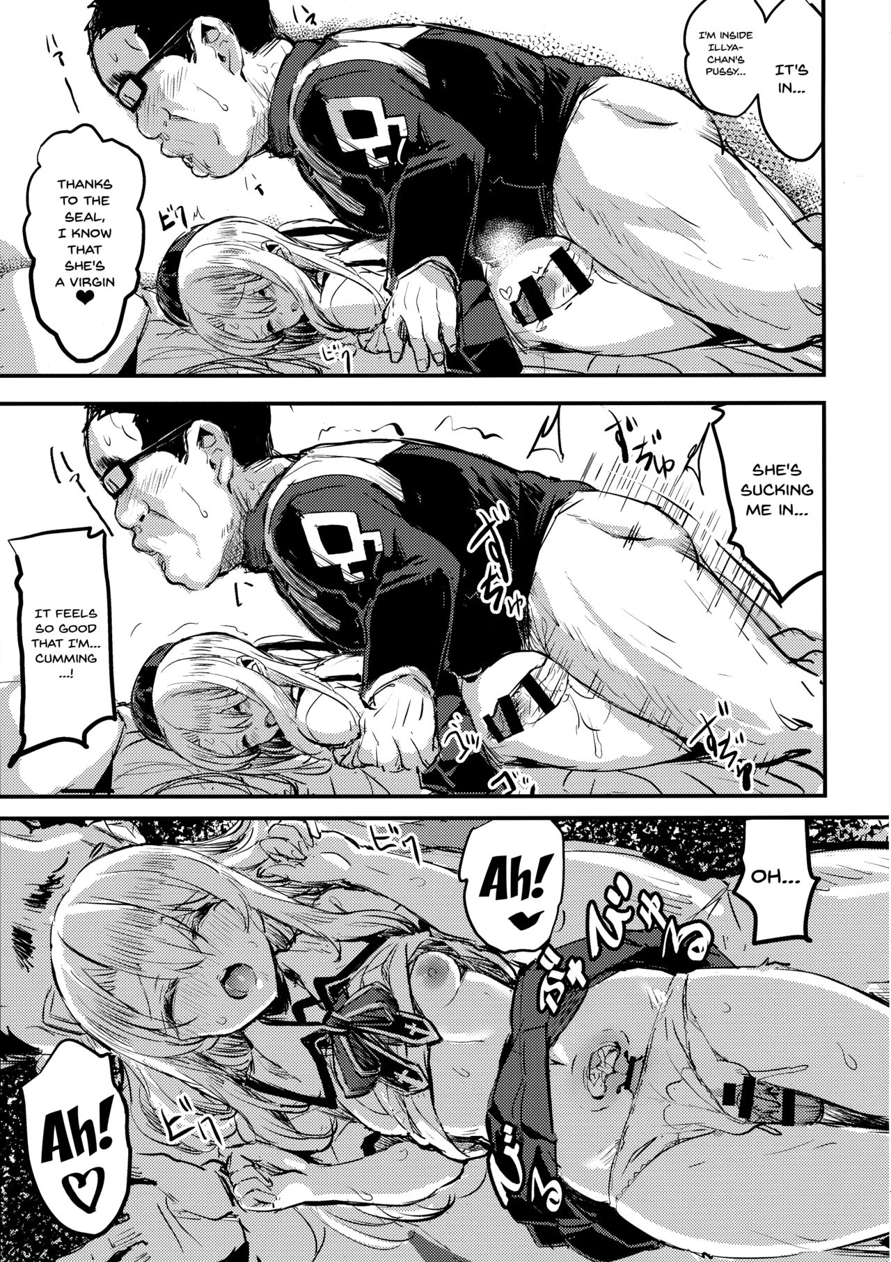 Incest Series —  Uncle’s Little Illya Gets Fucked Hard  [C96 kanemasita Kaneta Fate Grand Order English Doujins.com]
