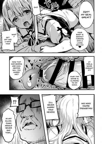 Incest Series —  Uncle’s Little Illya Gets Fucked Hard  [C96 kanemasita Kaneta Fate Grand Order English Doujins.com]