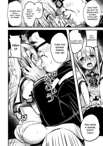 Incest Series —  Uncle’s Little Illya Gets Fucked Hard  [C96 kanemasita Kaneta Fate Grand Order English Doujins.com]