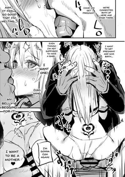 Incest Series —  Uncle’s Little Illya Gets Fucked Hard  [C96 kanemasita Kaneta Fate Grand Order English Doujins.com]