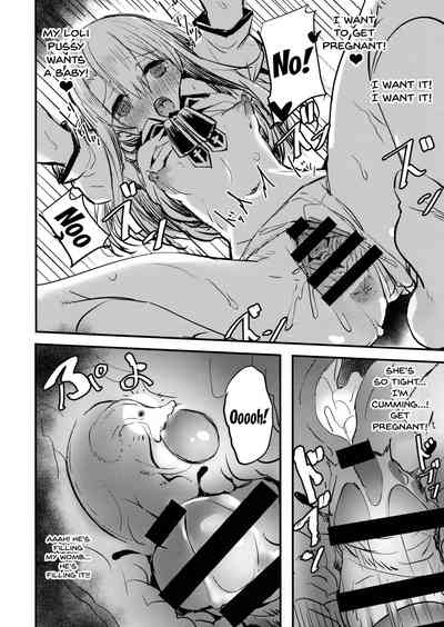 Incest Series —  Uncle’s Little Illya Gets Fucked Hard  [C96 kanemasita Kaneta Fate Grand Order English Doujins.com]