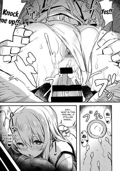 Incest Series —  Uncle’s Little Illya Gets Fucked Hard  [C96 kanemasita Kaneta Fate Grand Order English Doujins.com]