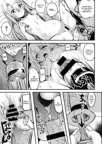 Incest Series —  Uncle’s Little Illya Gets Fucked Hard  [C96 kanemasita Kaneta Fate Grand Order English Doujins.com]