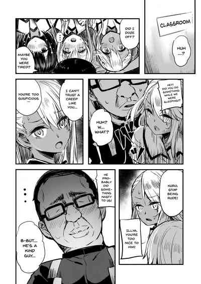 Incest Series —  Uncle’s Little Illya Gets Fucked Hard  [C96 kanemasita Kaneta Fate Grand Order English Doujins.com]