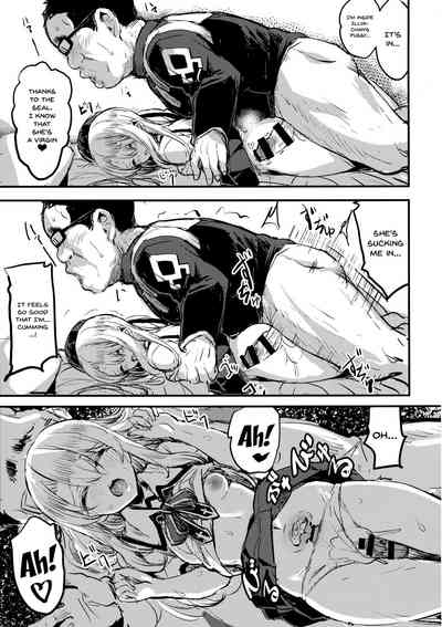 Incest Series —  Uncle’s Little Illya Gets Fucked Hard  [C96 kanemasita Kaneta Fate Grand Order English Doujins.com]