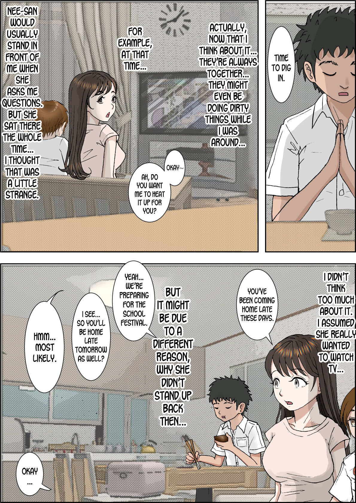 Incest Series — Under One Roof Volume 2 [Haruharudo]