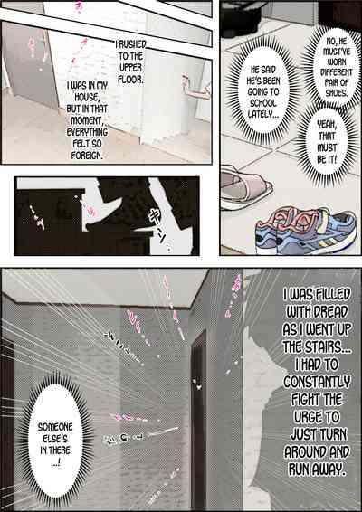 Incest Series — Under One Roof Volume 2 [Haruharudo]