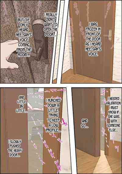 Incest Series — Under One Roof Volume 2 [Haruharudo]