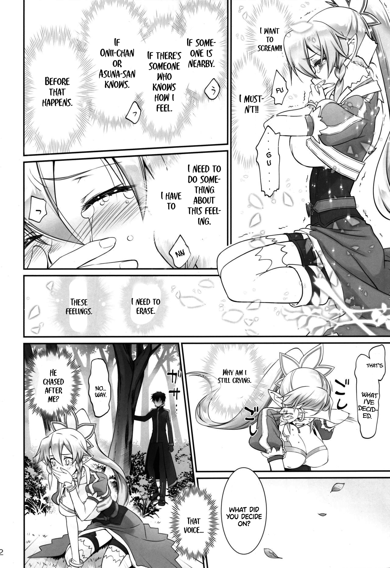 Incest Series —  Unstoppable Family Lust Takes Over