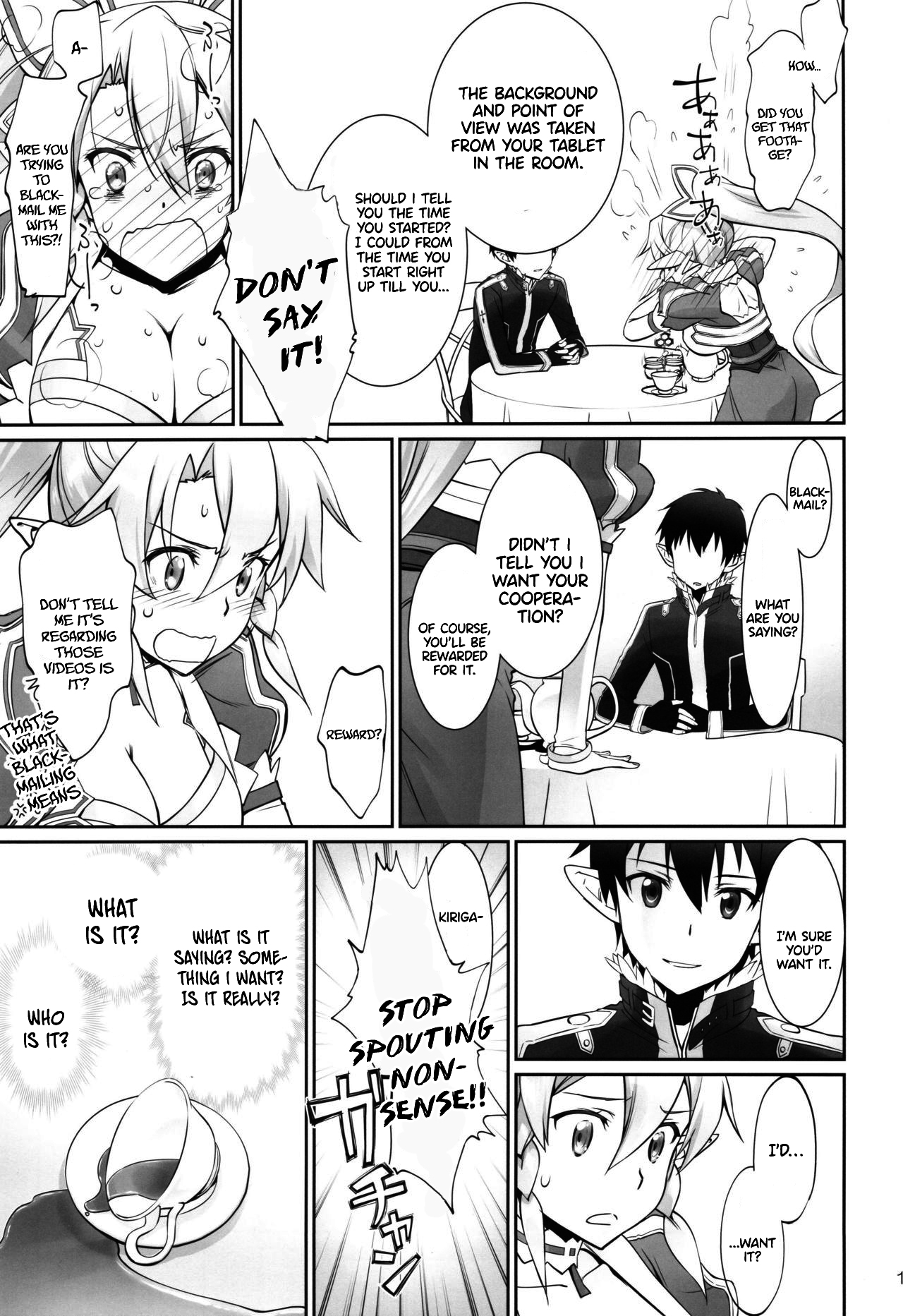 Incest Series —  Unstoppable Family Lust Takes Over