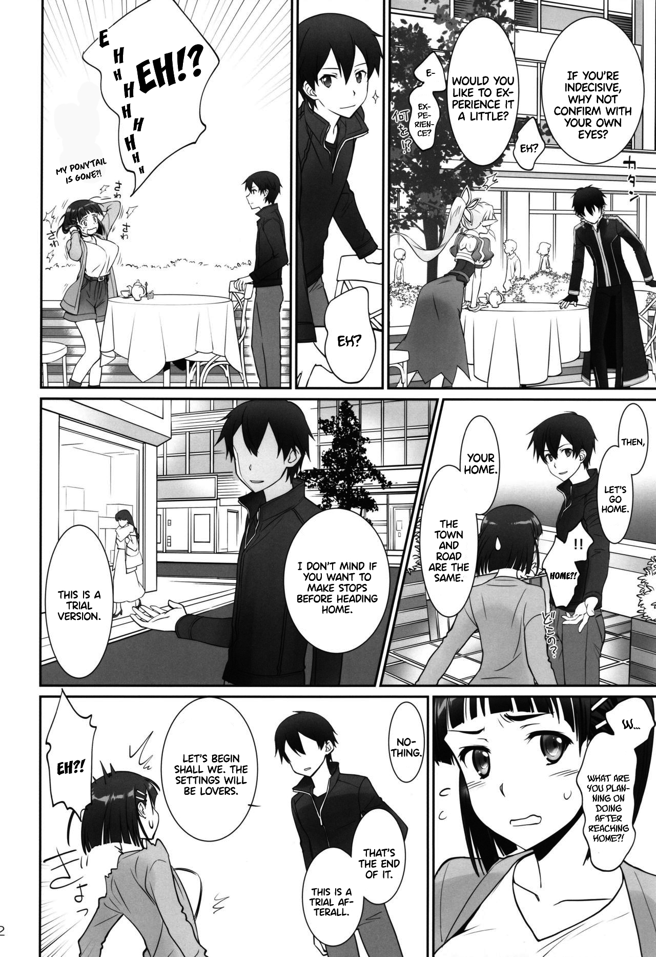 Incest Series —  Unstoppable Family Lust Takes Over