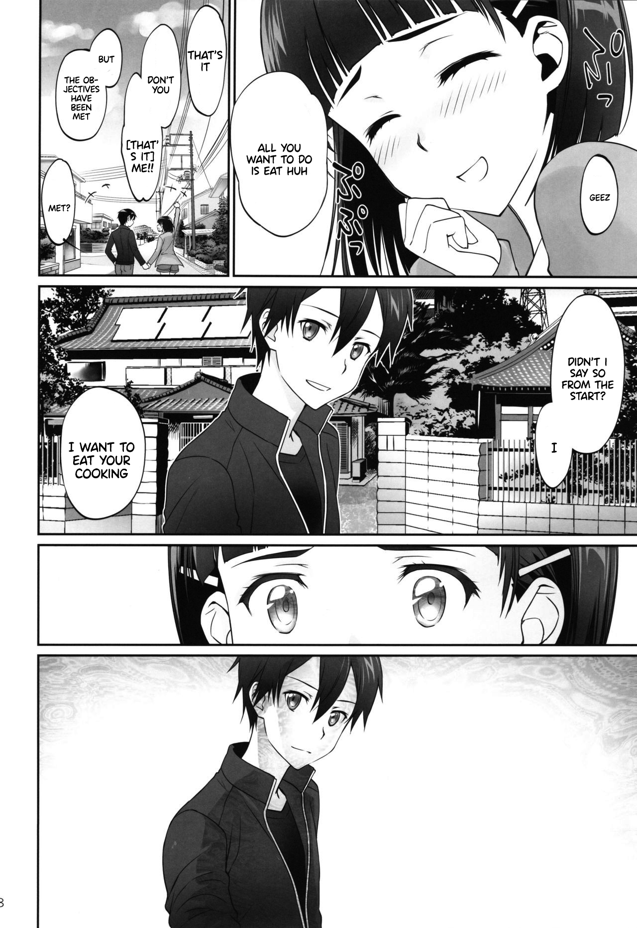 Incest Series —  Unstoppable Family Lust Takes Over