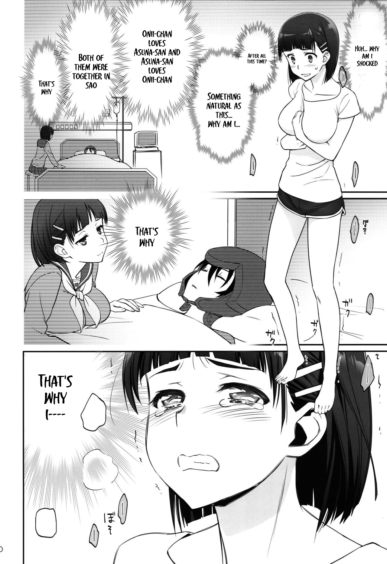 Incest Series —  Unstoppable Family Lust Takes Over