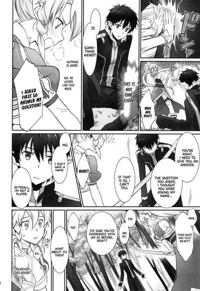 Incest Series —  Unstoppable Family Lust Takes Over