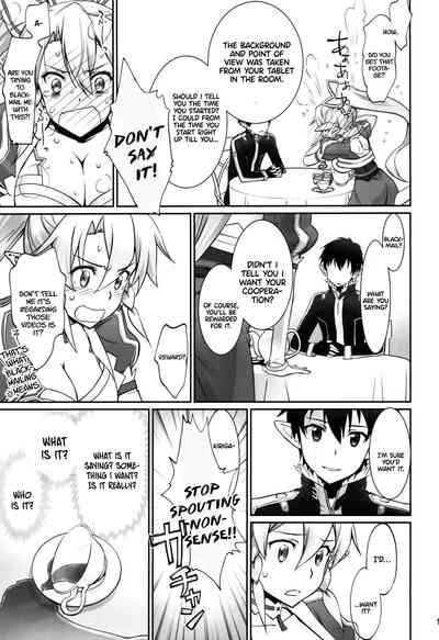 Incest Series —  Unstoppable Family Lust Takes Over