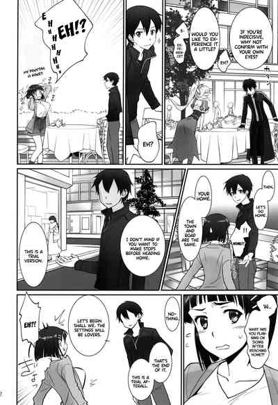 Incest Series —  Unstoppable Family Lust Takes Over