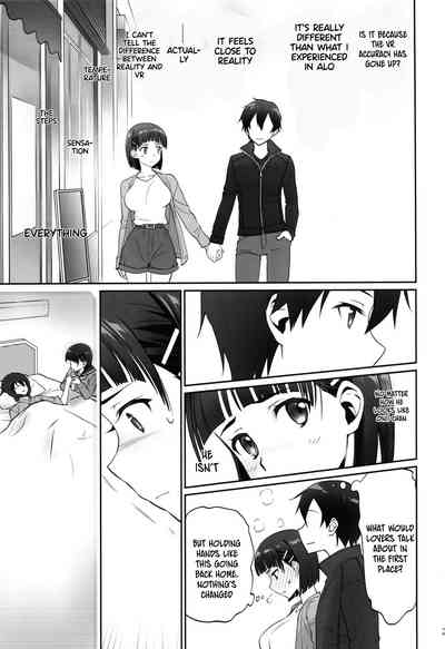 Incest Series —  Unstoppable Family Lust Takes Over