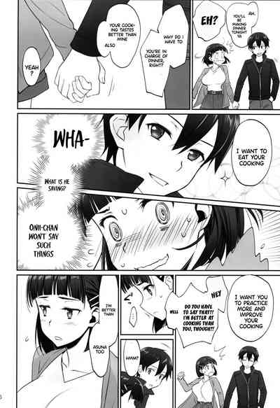 Incest Series —  Unstoppable Family Lust Takes Over