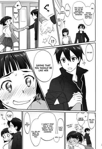 Incest Series —  Unstoppable Family Lust Takes Over