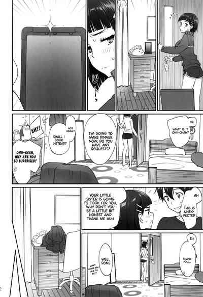 Incest Series —  Unstoppable Family Lust Takes Over