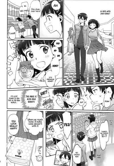 Incest Series —  Unstoppable Family Lust Takes Over