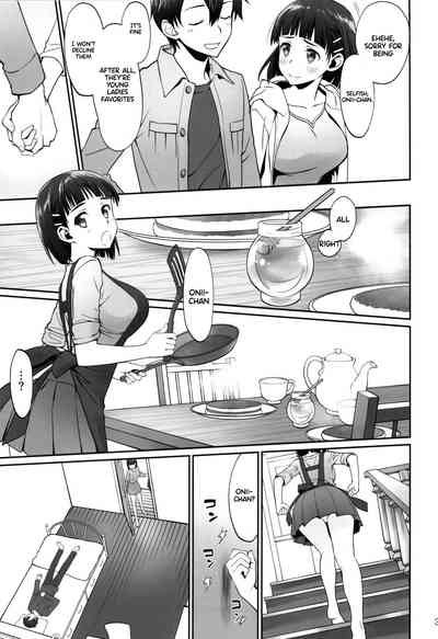 Incest Series —  Unstoppable Family Lust Takes Over