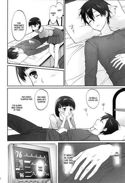 Incest Series —  Unstoppable Family Lust Takes Over