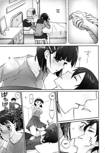 Incest Series —  Unstoppable Family Lust Takes Over