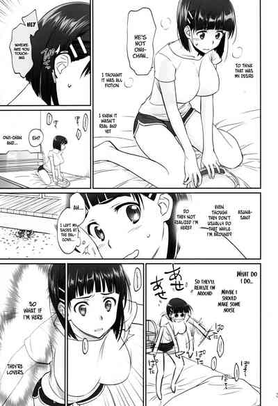 Incest Series —  Unstoppable Family Lust Takes Over