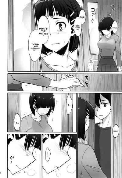 Incest Series —  Unstoppable Family Lust Takes Over