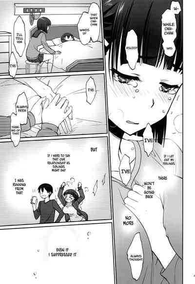 Incest Series —  Unstoppable Family Lust Takes Over