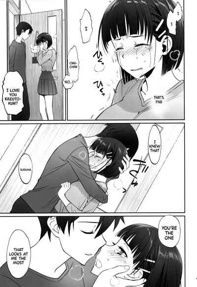 Incest Series —  Unstoppable Family Lust Takes Over