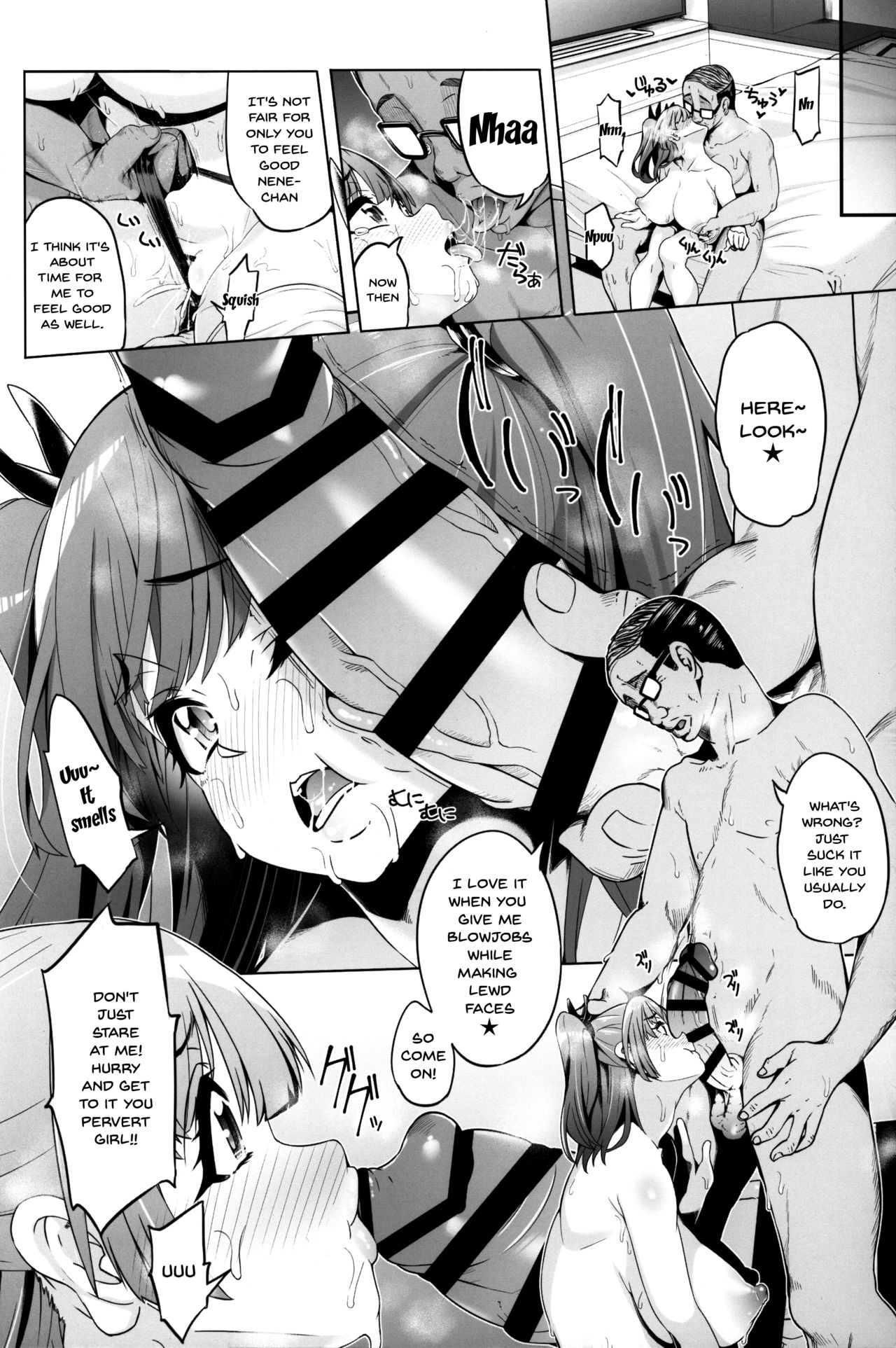 Incest Series —  What Fujinoki Nene Could Never Tell Her Brother: Secret Forbidden Lust, Sibling Confession, and Hardcore Creampie Sex [C95 Nekottorando Tanizakura Shidare Hajimete no Gal English Doujins.com]