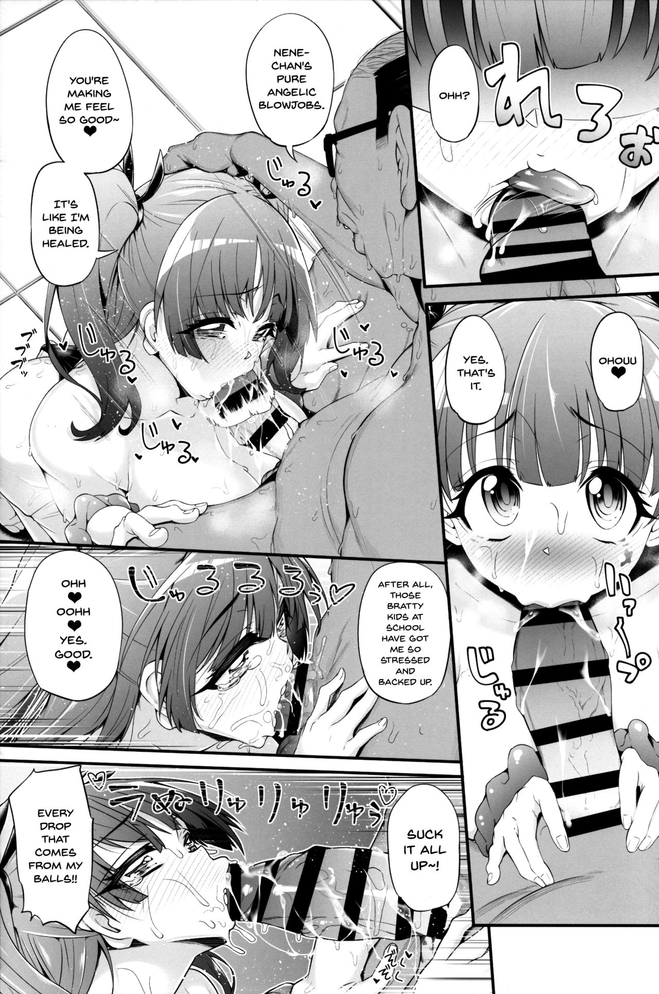 Incest Series —  What Fujinoki Nene Could Never Tell Her Brother: Secret Forbidden Lust, Sibling Confession, and Hardcore Creampie Sex [C95 Nekottorando Tanizakura Shidare Hajimete no Gal English Doujins.com]