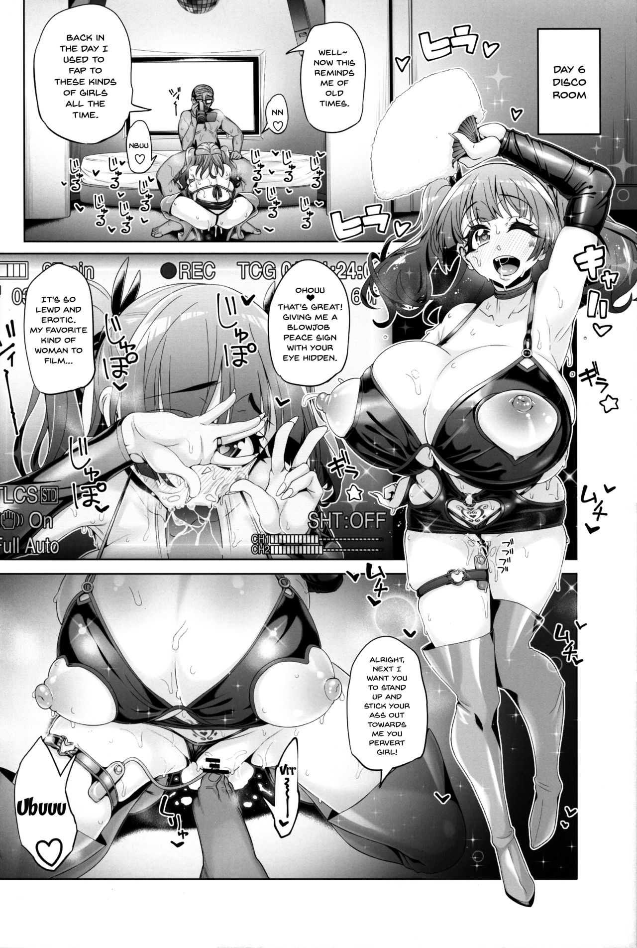 Incest Series —  What Fujinoki Nene Could Never Tell Her Brother: Secret Forbidden Lust, Sibling Confession, and Hardcore Creampie Sex [C95 Nekottorando Tanizakura Shidare Hajimete no Gal English Doujins.com]