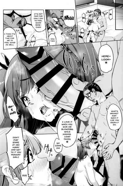 Incest Series —  What Fujinoki Nene Could Never Tell Her Brother: Secret Forbidden Lust, Sibling Confession, and Hardcore Creampie Sex [C95 Nekottorando Tanizakura Shidare Hajimete no Gal English Doujins.com]