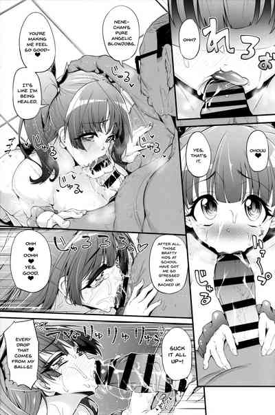 Incest Series —  What Fujinoki Nene Could Never Tell Her Brother: Secret Forbidden Lust, Sibling Confession, and Hardcore Creampie Sex [C95 Nekottorando Tanizakura Shidare Hajimete no Gal English Doujins.com]