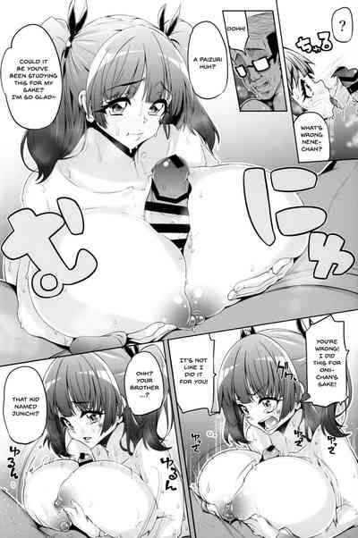 Incest Series —  What Fujinoki Nene Could Never Tell Her Brother: Secret Forbidden Lust, Sibling Confession, and Hardcore Creampie Sex [C95 Nekottorando Tanizakura Shidare Hajimete no Gal English Doujins.com]