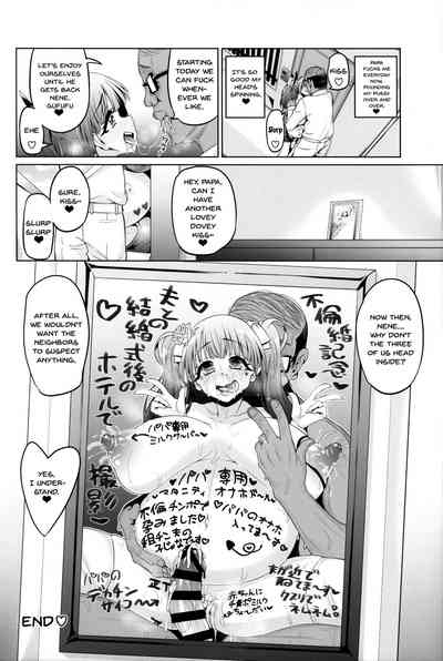 Incest Series —  What Fujinoki Nene Could Never Tell Her Brother: Secret Forbidden Lust, Sibling Confession, and Hardcore Creampie Sex [C95 Nekottorando Tanizakura Shidare Hajimete no Gal English Doujins.com]