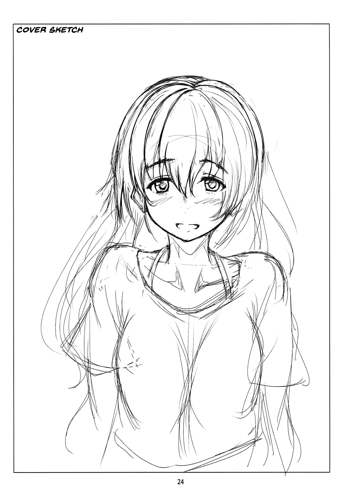 Incest Series — With My Sister… Raw Brother-Sister Fucking and Creampie [C93] [Omocha Kaden (Beni Bana)]