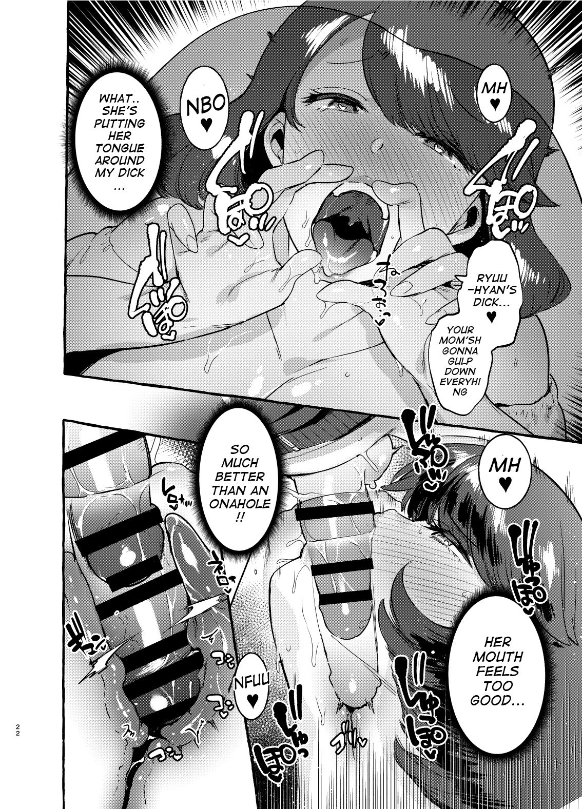Incest Series — Your Mom Has a Huge Cock!! [Hibon (Itami)]