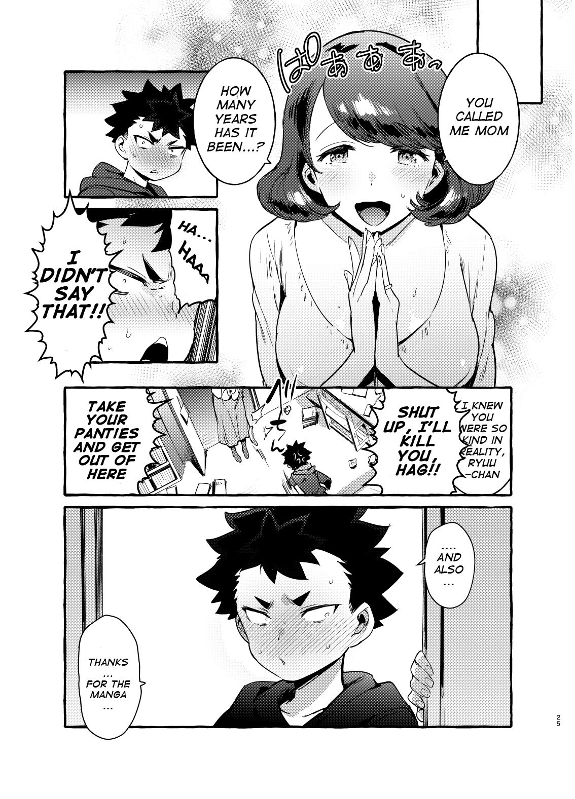 Incest Series — Your Mom Has a Huge Cock!! [Hibon (Itami)]