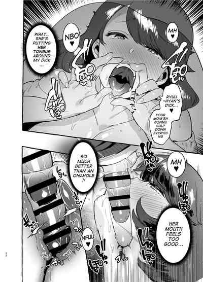 Incest Series — Your Mom Has a Huge Cock!! [Hibon (Itami)]